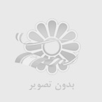 فسخ نكاح چه تفاوتي با طلاق دارد؟